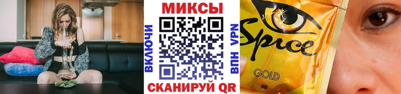 Бутират буратино хочу Жуков