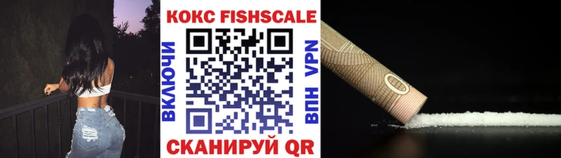 КОКАИН 99% Жуков