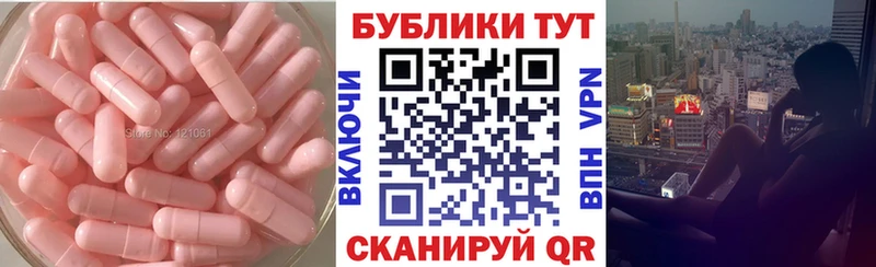 Экстази mix  Жуков 