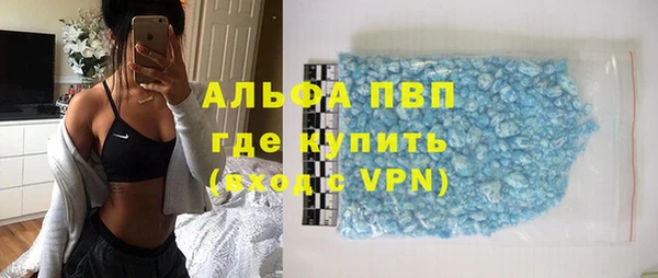 ешки Алексеевка