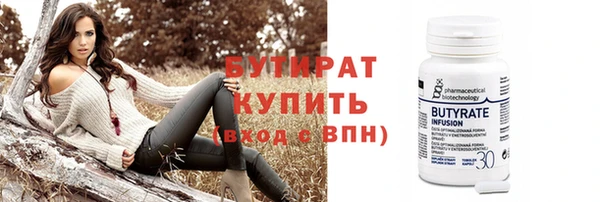 скорость mdpv Ростов