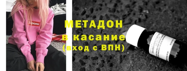 трава Грязи