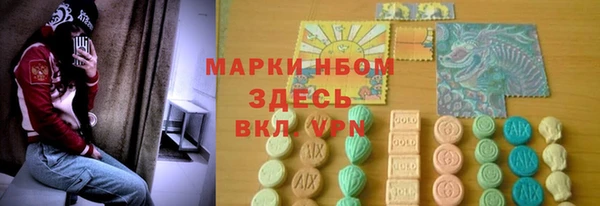эйфоретик Алексин