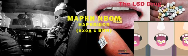 ешки Алексеевка