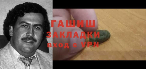 спайс Россошь