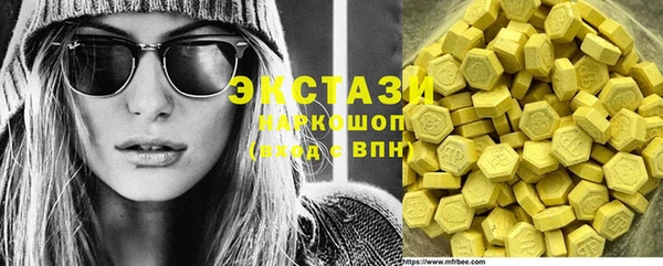 мяу мяу мука Алзамай