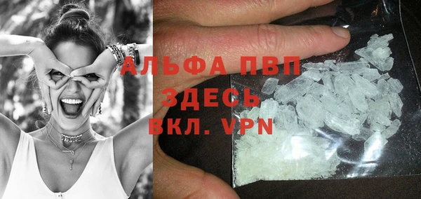 ешки Алексеевка