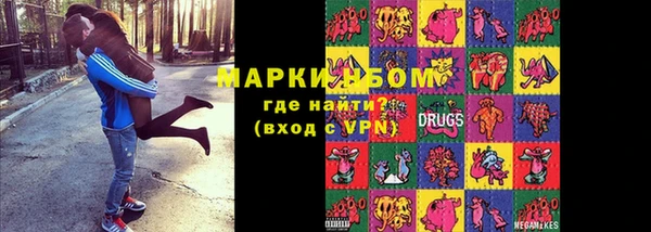 ешки Алексеевка