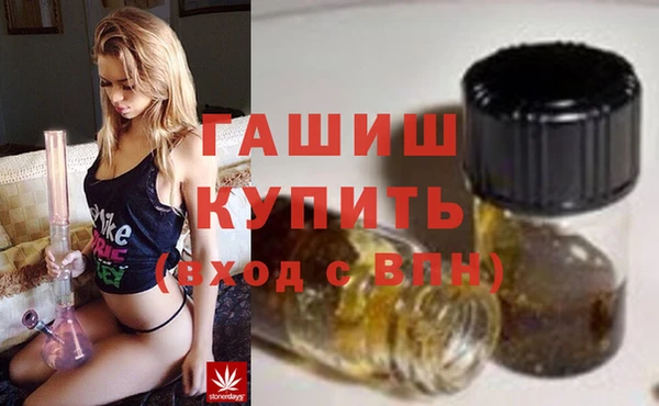 мяу мяу мука Алзамай