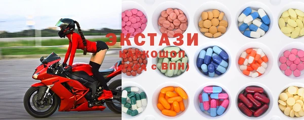 мяу мяу мука Алзамай