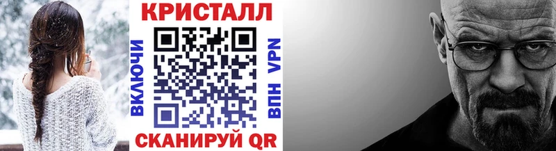 закладки  Жуков  MEGA ссылка  МЕТАМФЕТАМИН витя 